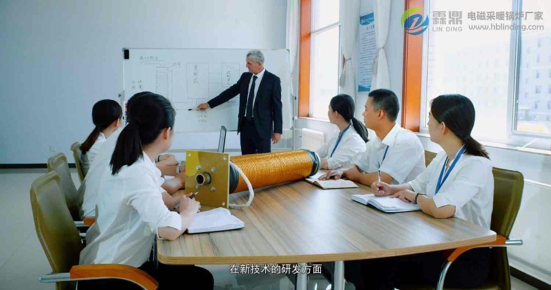 高頻電磁采暖爐品牌