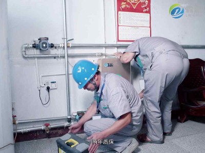 寒冷的冬天用電鍋爐取暖不熱我們該怎么辦