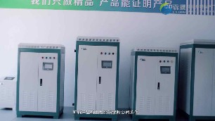 電阻、電磁、空氣能熱泵這三種電鍋爐哪種最省電