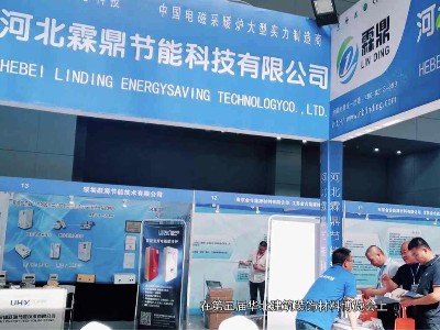 電磁采暖爐：冬日溫暖與節(jié)能的雙重革命