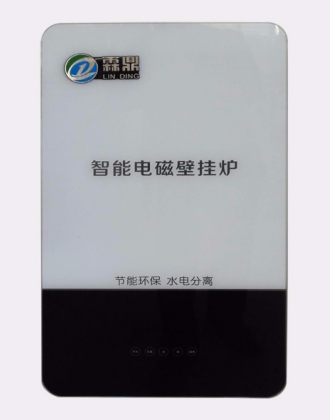 霖鼎電磁壁掛爐