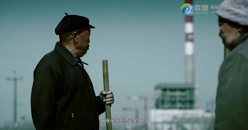 煤改電環(huán)保