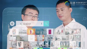 家用電磁采暖爐耗電量及計看完你明白了嗎