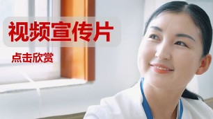 帶您認(rèn)識(shí)霖鼎節(jié)能科技-霖鼎企業(yè)官方視頻宣傳片