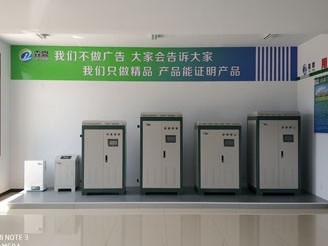 霖鼎展廳