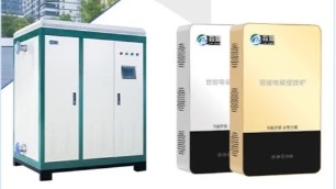電采暖是什么