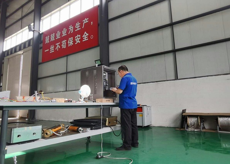 電鍋爐取暖