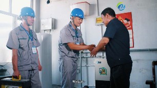 一個冬季取暖電鍋爐節(jié)省電費20％怎么做到的