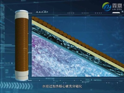 電磁采暖爐的電磁輻射。