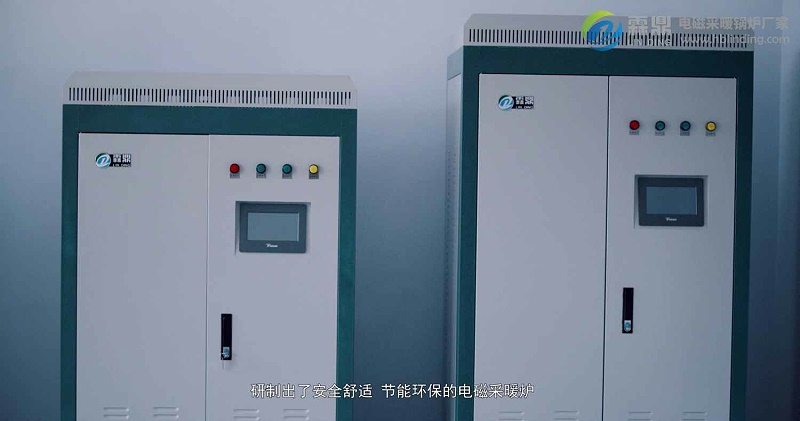 電鍋爐好用嗎