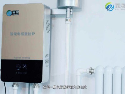 為什么這些用戶家里既暖和還省電？