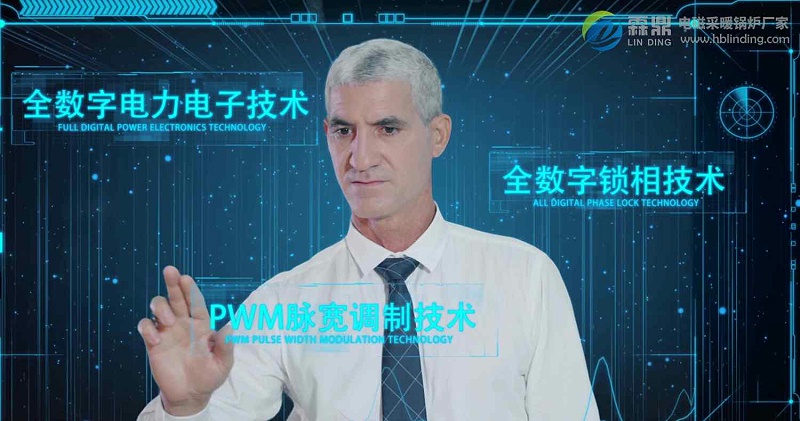 電鍋爐工作原理