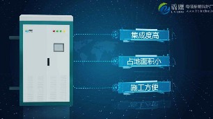電鍋爐采暖用電怎么計算和它有哪些優(yōu)點