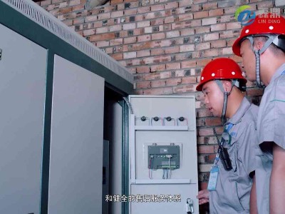 電鍋爐種類不同功能各異 哪種熱效率高使用效果更好呢？