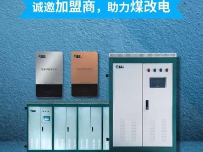 霖鼎專業(yè)生產(chǎn)電鍋爐廠家，您值得信賴!