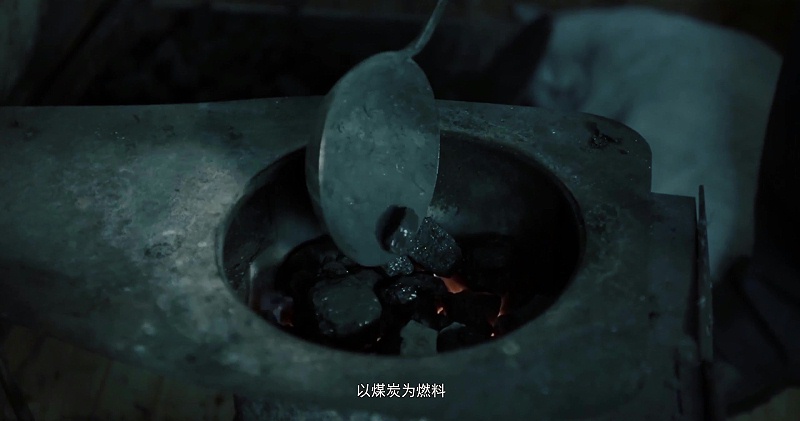 煤改電