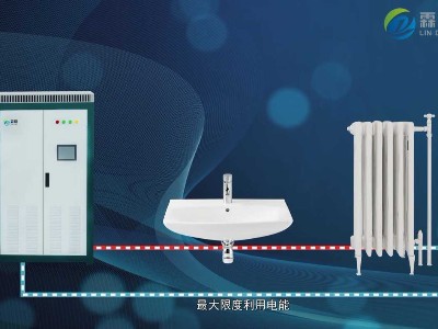電鍋爐節(jié)能的方式有幾種？