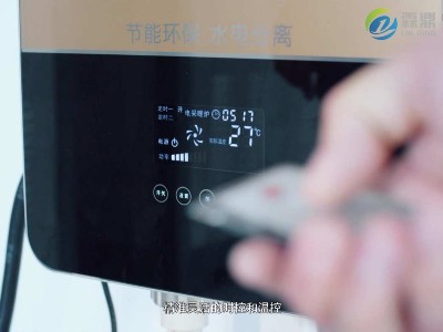 家用新型供暖，我選電磁壁掛爐