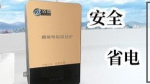 霖鼎壁掛式電鍋爐，小面積住宅好評榜首選