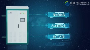 電磁鍋爐比其他電鍋爐更節(jié)能，這是為什么呢？