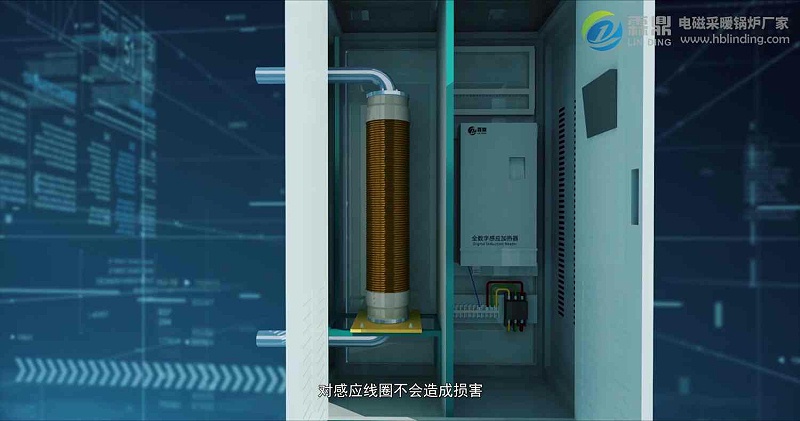 電阻式電熱鍋爐