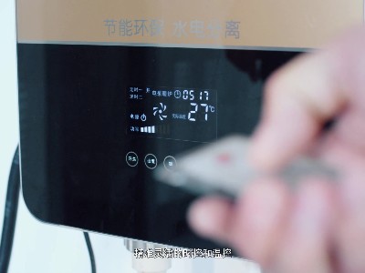電磁采暖熱水鍋爐
