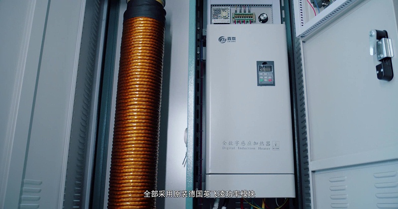 電磁采暖熱水鍋爐