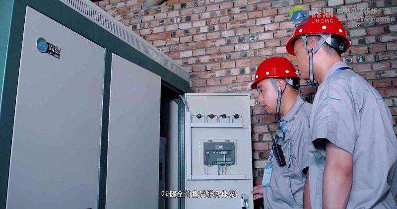 電磁式電鍋爐