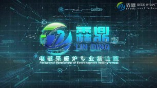 購(gòu)買電鍋爐要對(duì)廠家做到一查二問三看