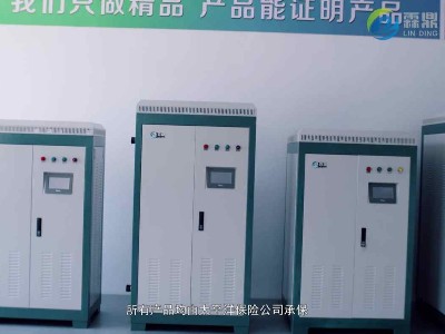煤改電鍋爐要省電，這種電鍋爐不會(huì)錯(cuò)