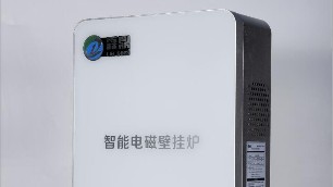 煤改電電鍋爐采暖費電嗎？