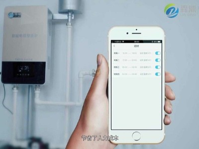 電鍋爐的加熱效果如何呢？