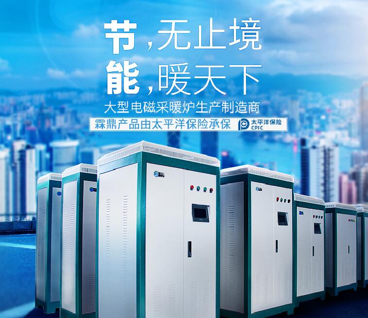 霖鼎產(chǎn)品