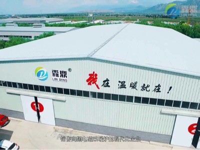 購買電鍋爐，首選霖鼎科技