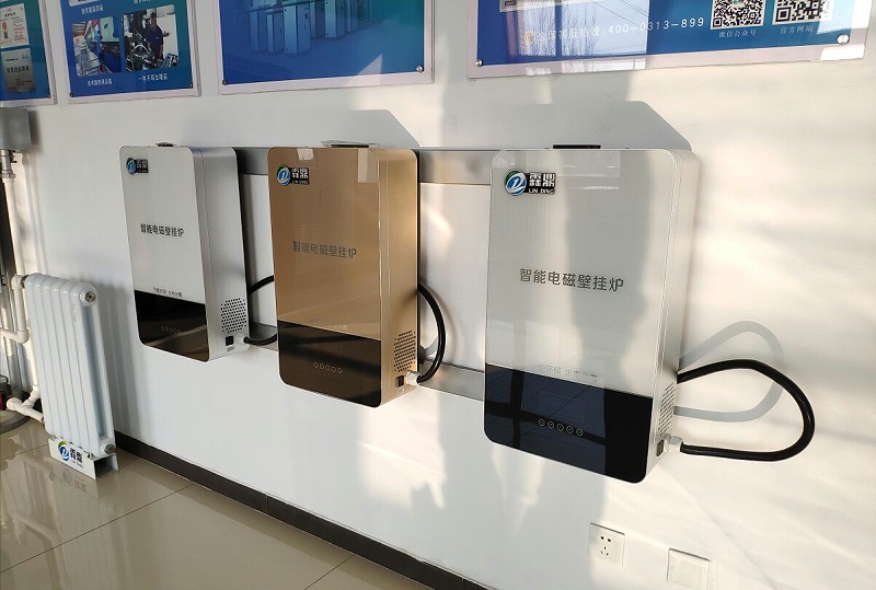 家用電采暖爐
