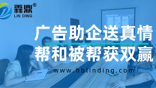 電磁采暖爐