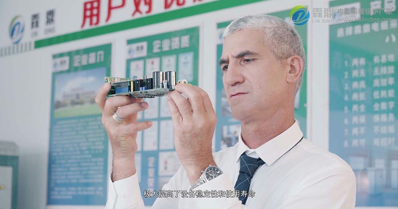 高頻智能電磁爐
