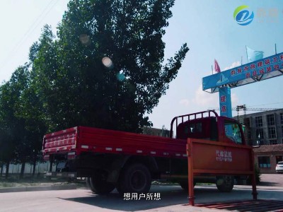 農(nóng)村煤改電的福利來了，煤改電有哪些補(bǔ)貼