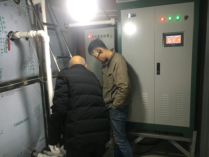 電磁采暖爐