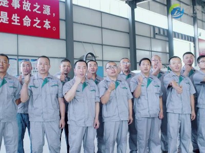 三種電鍋爐哪種最省電