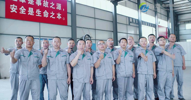 電鍋爐哪種最省電