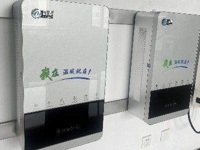 小平米房屋用電磁鍋爐采暖耗電量高嗎？
