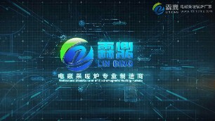 電鍋爐廠家哪家靠譜，千萬要選對(duì)
