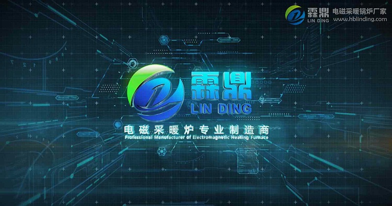 電鍋爐靠譜