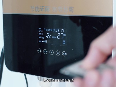 高頻電磁加熱爐