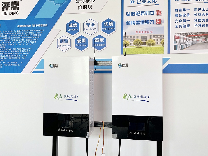 微信圖片_20220603094711