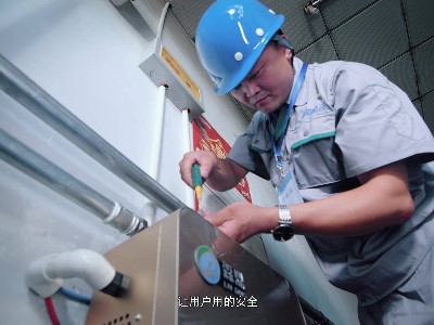 電容量不夠，要怎么安裝電鍋爐？