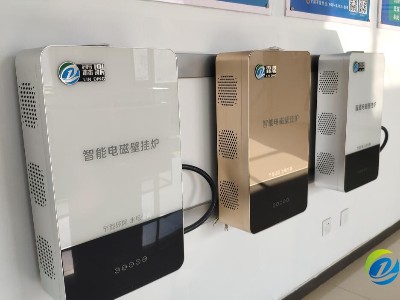 電磁采暖爐不易結(jié)垢