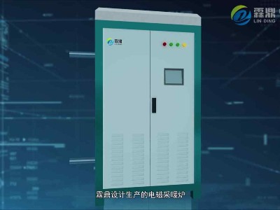四川電能替代，煤改電電鍋爐供暖勢(shì)不可擋