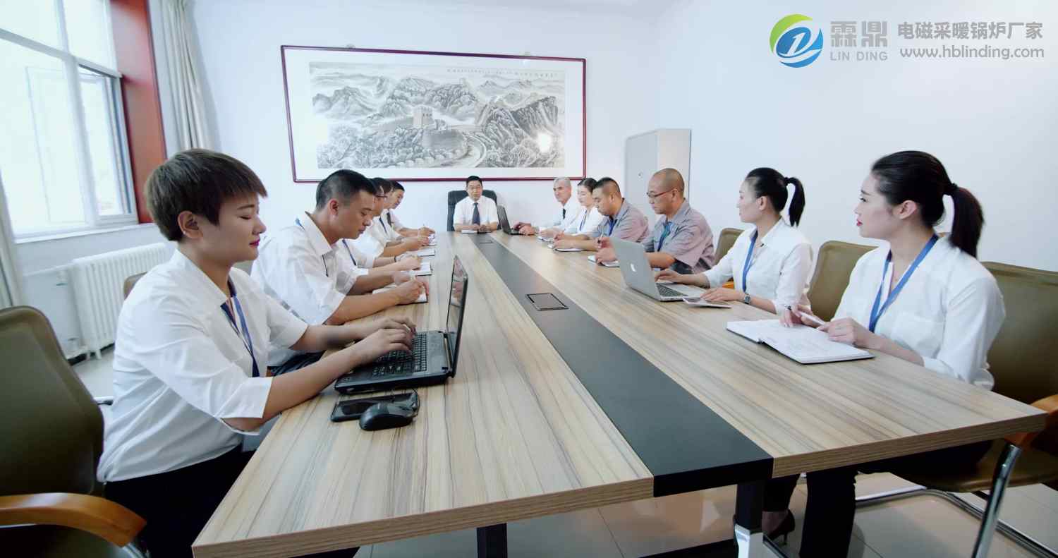 霖鼎電磁采暖爐遠(yuǎn)銷全國(guó)各地